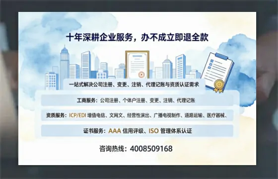 陇南办理<a href='https://www.tazcjz.cn/'>道路运输许可证</a>的实用价值与高效办理全攻略