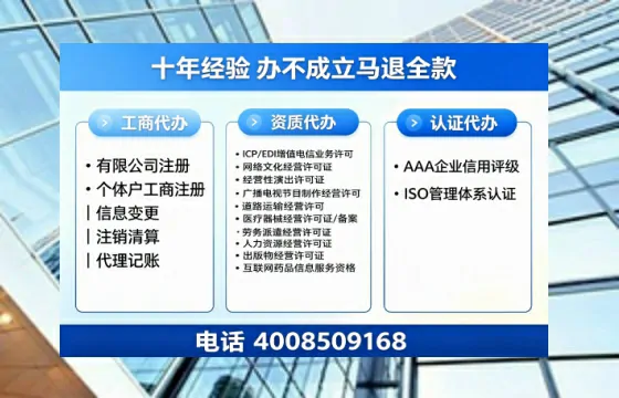 陇南办理<a href='https://www.tazcjz.cn/'>食品经营许可证</a>的用途、流程及费用详解