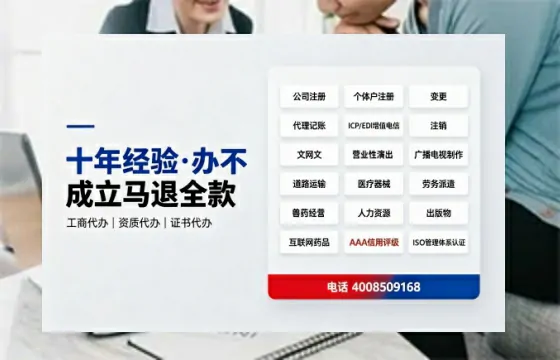 陇南办理<a href='https://www.tazcjz.cn/'>医疗器械二类经营备案证</a>的实用价值与实操全解析