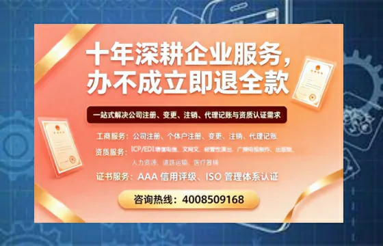 陇南办理<a href='https://www.tazcjz.cn/'>拍卖许可证</a>的用处、流程与实务经验分享