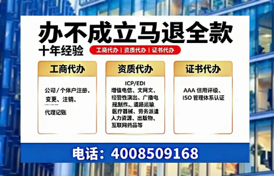 陇南办理<a href='https://www.tazcjz.cn/'>医疗器械网络销售备案</a>的用处、流程与实操经验分享