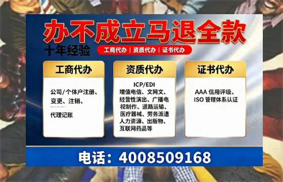 陇南办理<a href='https://www.tazcjz.cn/'>医疗器械二类经营备案证</a>的实用价值与实操全解析